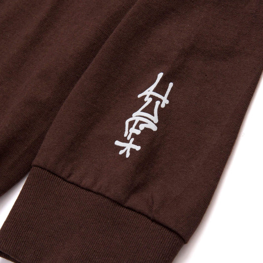 huf REMIO BOX TRUCK L/S TEE - CHOCOLATE BROWN foto 3