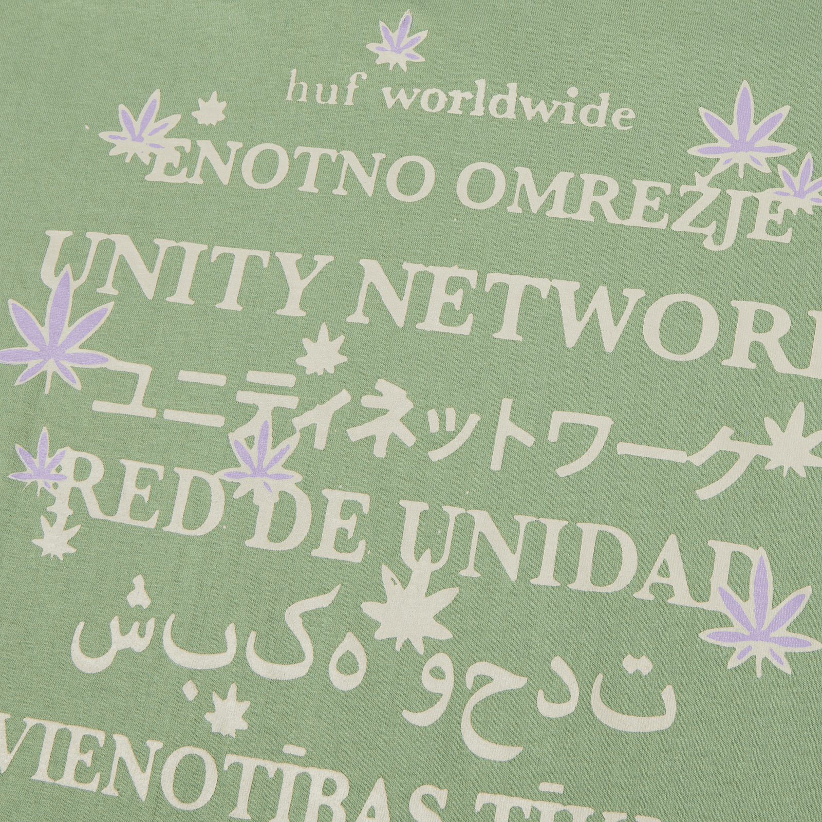 huf t-shirt Unity Network S S Tee