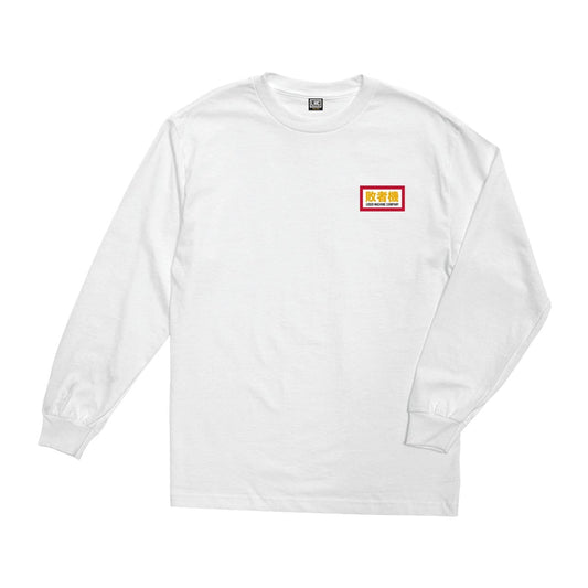 loser machine Strike Hard Stock Longsleeve Tee White foto 1